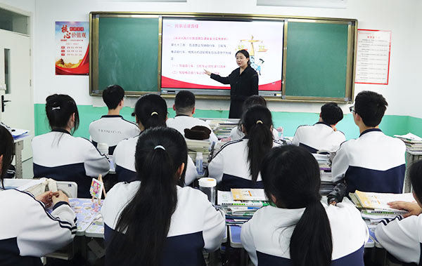 蒲城职教升学班